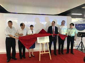 Read more about the article Bridging the gap between schools and enterprises