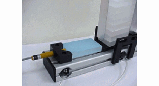 A_RBTC_P_PneumaticFeederSquareParts_644x350